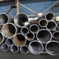 ASTM A209 T1 เหล็กอัลลอยด์
